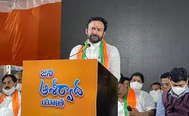 మోదీ పాలనలో బాంబు పేలుళ్లు, మత కల్లోలాలు ఎక్కడా లేవు : కిషన్ రెడ్డి