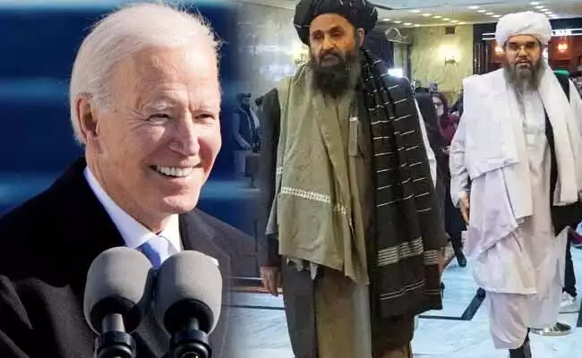 Joe Biden : తాలిబన్లకు జో బైడెన్ బిగ్ షాక్... ! Joe Biden : తాలిబన్లకు జో బైడెన్ బిగ్ షాక్... !