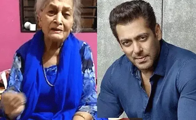 సల్మాన్ ఖాన్ సినిమాలో నటించాను.. సాయం కోసం అర్థిస్తున్నాను: సునీత శిరోల్ సల్మాన్ ఖాన్ సినిమాలో నటించాను.. సాయం కోసం అర్థిస్తున్నాను: సునీత శిరోల్