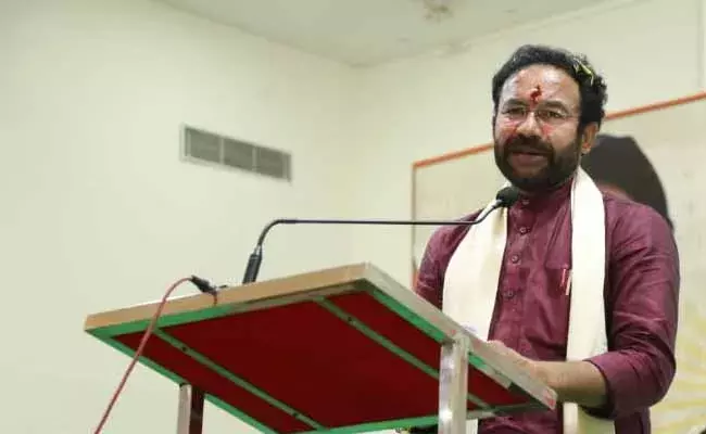 Kishan Reddy : కేంద్రమంత్రి కిషన్‌రెడ్డి తలకు స్వల్ప గాయం..!