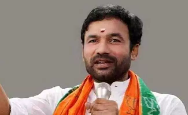 మోదీ రైతు చట్టాలను తీసుకొస్తే విపక్షాలు అడ్డుకుంటున్నాయి - కిషన్ రెడ్డి మోదీ రైతు చట్టాలను తీసుకొస్తే విపక్షాలు అడ్డుకుంటున్నాయి - కిషన్ రెడ్డి
