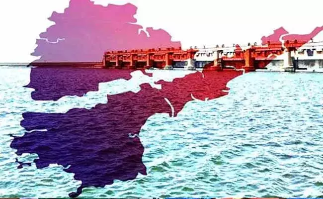 ఏపీ, తెలంగాణ మధ్య తెగని నీళ్ల పంచాయితీ ఏపీ, తెలంగాణ మధ్య తెగని నీళ్ల పంచాయితీ