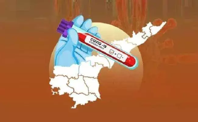 AP Corona Cases : ఏపీలో 20 లక్షలు దాటిన కరోనా కేసులు
