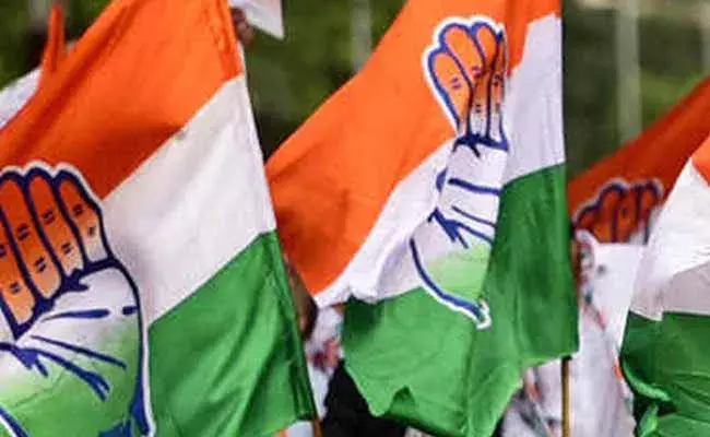 హుజురాబాద్ కాంగ్రెస్ అభ్యర్ధి పేరు ఖరారు..? హుజురాబాద్ కాంగ్రెస్ అభ్యర్ధి పేరు ఖరారు..?