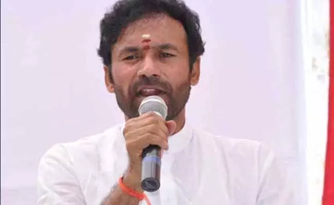 తెలంగాణలో ప్రజలు మార్పు కోరుకుంటున్నారు : కిషన్రెడ్డి తెలంగాణలో ప్రజలు మార్పు కోరుకుంటున్నారు : కిషన్రెడ్డి