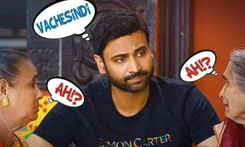 వైవిధ్యంగా మళ్ళీ మొదలైంది ఫస్ట్ సాంగ్! వైవిధ్యంగా మళ్ళీ మొదలైంది ఫస్ట్ సాంగ్!