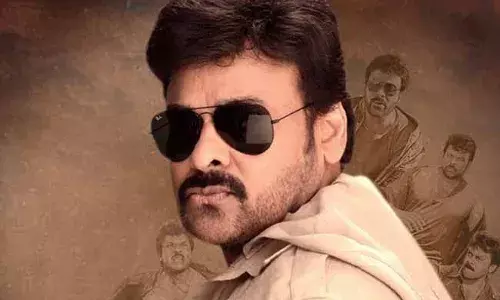 chiranjeevi : చిరుకు మెగాస్టార్ అనే బిరుదు ఎలా వచ్చింది.. ఎవరిచ్చారు? chiranjeevi : చిరుకు మెగాస్టార్ అనే బిరుదు ఎలా వచ్చింది.. ఎవరిచ్చారు?