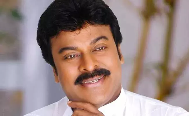 చిరంజీవి బర్త్‌‌‌డే గిఫ్ట్ : చిత్రపురి కాలనీలో 10 పడకల ఆసుపత్రి..!