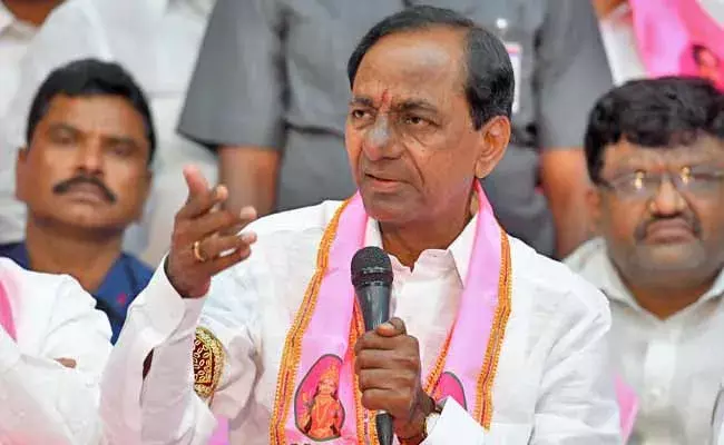 దళితబంధు పథకం కోసం మరో రూ.500 కోట్ల నిధుల విడుదల..! దళితబంధు పథకం కోసం మరో రూ.500 కోట్ల నిధుల విడుదల..!