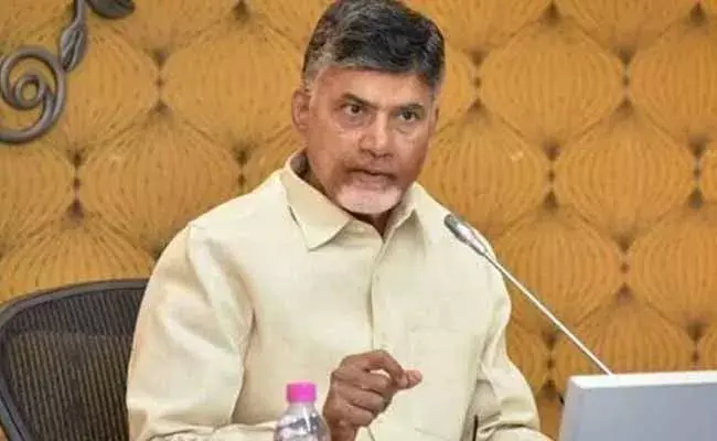 టీడీపీ ముఖ్యనేతలతో చంద్రబాబు సమావేశం..కీలక అంశాలపై చర్చ టీడీపీ ముఖ్యనేతలతో చంద్రబాబు సమావేశం..కీలక అంశాలపై చర్చ