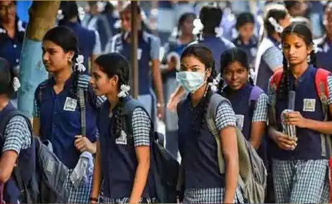 సెప్టెంబరు 1 నుంచి తెలంగాణలో విద్యాసంస్థల పునఃప్రారంభం