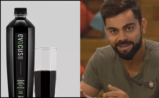 Virat Kohli: విరాట్ కోహ్లీ @ బ్లాక్ వాటర్.. లీటర్ ధర తెలిస్తే షాకే.. Virat Kohli: విరాట్ కోహ్లీ @ బ్లాక్ వాటర్.. లీటర్ ధర తెలిస్తే షాకే..