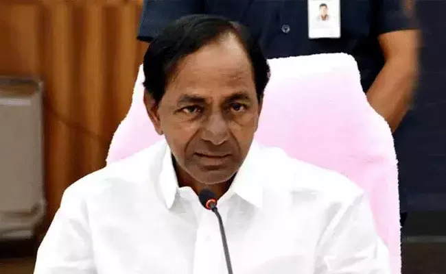 మధ్యాహ్నం రెండు గంటలకు టీఆర్‌ఎస్‌ పార్టీ రాష్ట్ర కమిటీ సమావేశం