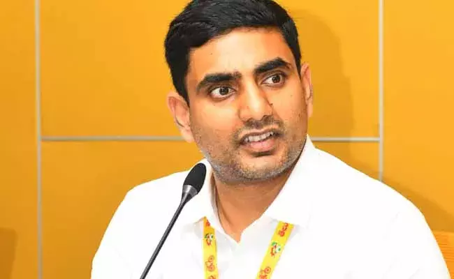 జగన్రెడ్డి ప్రభుత్వం చట్టాలను కాలరాస్తోంది - లోకేష్ జగన్రెడ్డి ప్రభుత్వం చట్టాలను కాలరాస్తోంది - లోకేష్