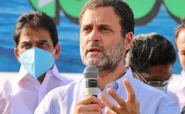 70 ఏళ్లలో కూడగట్టిన ఆస్తులన్నీ అమ్మేస్తున్నారు: రాహుల్ గాంధీ 70 ఏళ్లలో కూడగట్టిన ఆస్తులన్నీ అమ్మేస్తున్నారు: రాహుల్ గాంధీ