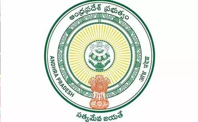 ఏపీ ప్రభుత్వ ఉద్యోగులకు ఇక ఆ రూల్  తప్పనిసరి.. ! ఏపీ ప్రభుత్వ ఉద్యోగులకు ఇక ఆ రూల్  తప్పనిసరి.. !