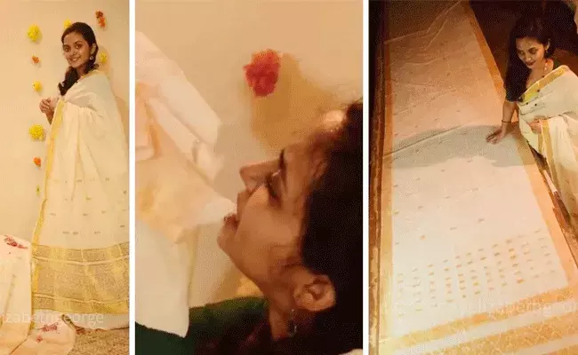 ఈ చీర చాలా టేస్టీ.. కట్టుకోవచ్చు.. తినేయొచ్చు