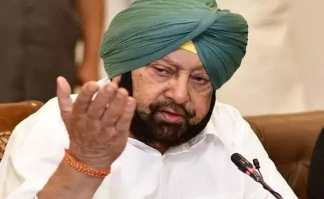 పంజాబ్‌లో రాజకీయ సంక్షోభం .. సీఎంను మార్చాలని డిమాండ్..!