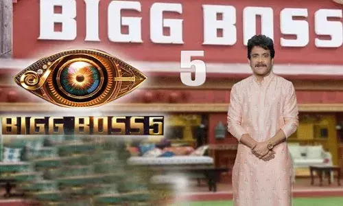 బిగ్బాస్ డేట్ కన్ఫామ్.. ఆ రోజు నుంచే.. బిగ్బాస్ డేట్ కన్ఫామ్.. ఆ రోజు నుంచే..