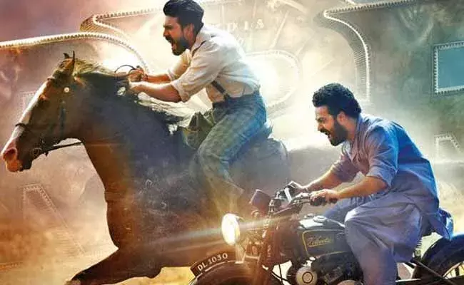 RRR movie : అభిమానులకి షాక్.. RRR మరోసారి వాయిదా .. ! RRR movie : అభిమానులకి షాక్.. RRR మరోసారి వాయిదా .. !