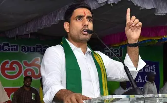 నారా లోకేష్ నరసరావుపేట పర్యటనపై ఉత్కంఠ..!