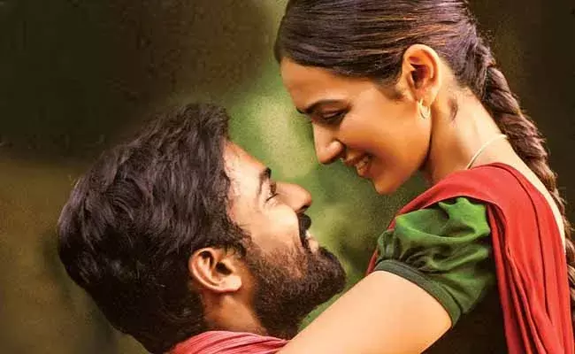 కొండపొలంనుంచి ఓబులమ్మా సాంగ్‌ వచ్చేసింది..!