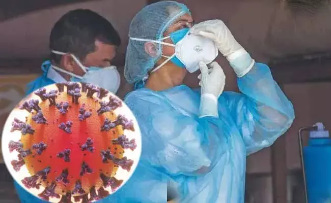 Coronavirus: రాష్ట్రాలకు కేంద్ర హోంశాఖ లేఖ..సెప్టెంబర్ 30 వరకు Coronavirus: రాష్ట్రాలకు కేంద్ర హోంశాఖ లేఖ..సెప్టెంబర్ 30 వరకు