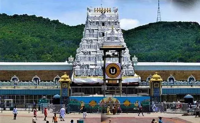 సంప్రదాయ భోజనంపై అసత్య ప్రచారాన్ని ఖండించిన టీటీడీ..! సంప్రదాయ భోజనంపై అసత్య ప్రచారాన్ని ఖండించిన టీటీడీ..!