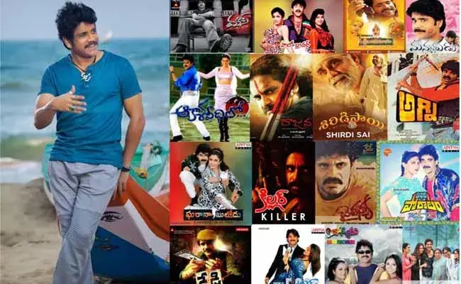 HBD Nagarjuna : మన్మథుడు నాగార్జున గురించి ఈ విషయాలు మీకు తెలుసా?