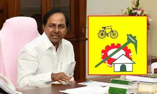 తెలంగాణ సీఎం కేసీఆర్‌కు ఏపీ టీడీపీ నేతల లేఖ..!