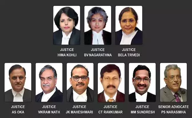 Nine new judges : సుప్రీంకోర్టులో నవ న్యాయమూర్తుల ప్రమాణం..! Nine new judges : సుప్రీంకోర్టులో నవ న్యాయమూర్తుల ప్రమాణం..!
