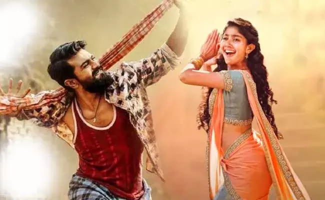 టాలీవుడ్లో మార్మోగుతున్న జానపదం..రికార్డులు సృష్టిస్తున్న పాటలు ఇవే.. టాలీవుడ్లో మార్మోగుతున్న జానపదం..రికార్డులు సృష్టిస్తున్న పాటలు ఇవే..