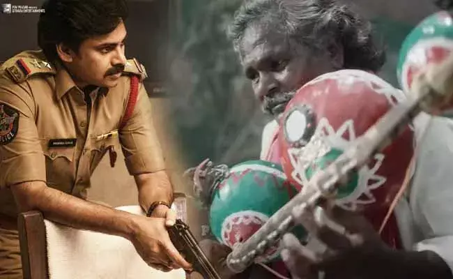 భీమ్లా నాయక్ ఫస్ట్ సింగిల్ : ఎవరీ జానపద  కళాకారుడు?