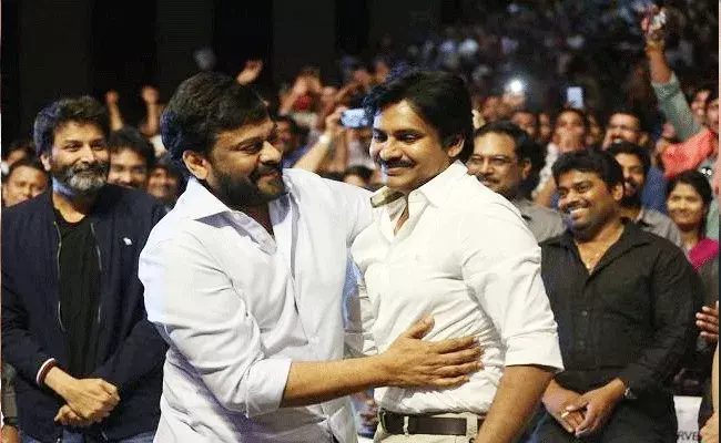 తోడబుట్టిన ఆశయానికి పుట్టిన రోజు శుభాకాంక్షలు: చిరు స్పెషల్ విషెస్ తోడబుట్టిన ఆశయానికి పుట్టిన రోజు శుభాకాంక్షలు: చిరు స్పెషల్ విషెస్