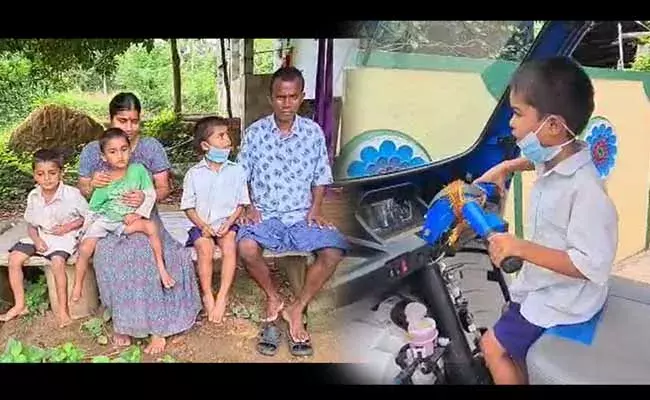 అంధులైన తల్లిదండ్రులు.. కుటుంబానికి అండగా ఎనిమిదేళ్ల బాలుడు..! అంధులైన తల్లిదండ్రులు.. కుటుంబానికి అండగా ఎనిమిదేళ్ల బాలుడు..!