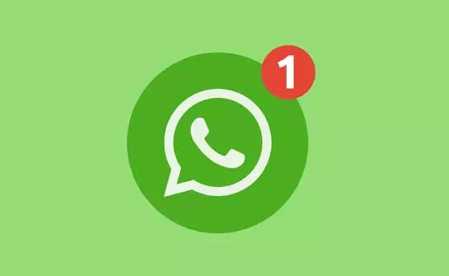 వాట్సప్‌ సంస్థకు రూ.1,950 కోట్ల జరిమానా..!