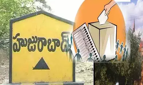 Election commission : హుజురాబాద్ ఉపఎన్నిక వాయిదా..! Election commission : హుజురాబాద్ ఉపఎన్నిక వాయిదా..!