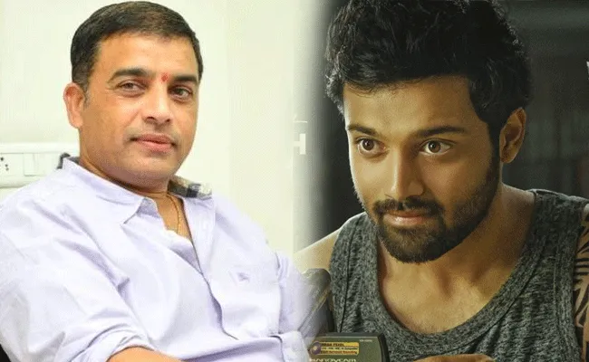 Dil Raju: తమ్ముడి కొడుకు కోసం దిల్ రాజు చీప్ ట్రిక్స్ .. Dil Raju: తమ్ముడి కొడుకు కోసం దిల్ రాజు చీప్ ట్రిక్స్ ..