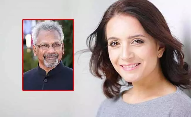 మణిరత్నం హీరోయిన్.. ఇప్పుడు అస్సలు గుర్తుపట్టలేం..! మణిరత్నం హీరోయిన్.. ఇప్పుడు అస్సలు గుర్తుపట్టలేం..!