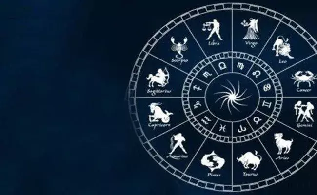 Rasi Phalalu: ఈ రోజు ఈ రాశి వారికి అంత అనుకూలంగా లేదు..