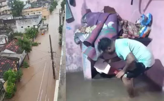 భారీ వరదలతో సిరిసిల్ల అతలాకుతలం... జనావాసాల్లోకి చేరిన వరద నీరు..! భారీ వరదలతో సిరిసిల్ల అతలాకుతలం... జనావాసాల్లోకి చేరిన వరద నీరు..!