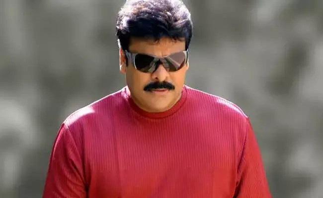 చిరు పిలిచి మరి ఆఫర్ ఇస్తే.. సినిమాని తీయలేకపోయిన ఇద్దరు టాప్ డైరెక్టర్స్.. ! చిరు పిలిచి మరి ఆఫర్ ఇస్తే.. సినిమాని తీయలేకపోయిన ఇద్దరు టాప్ డైరెక్టర్స్.. !