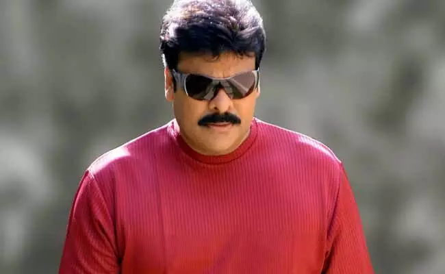 చిరు పిలిచి మరి ఆఫర్ ఇస్తే.. సినిమాని తీయలేకపోయిన ఇద్దరు టాప్ డైరెక్టర్స్.. ! చిరు పిలిచి మరి ఆఫర్ ఇస్తే.. సినిమాని తీయలేకపోయిన ఇద్దరు టాప్ డైరెక్టర్స్.. !