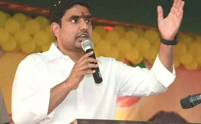 అనూష కుటుంబంతో వీడియో కాల్ మాట్లాడిన నారా లోకేష్..! అనూష కుటుంబంతో వీడియో కాల్ మాట్లాడిన నారా లోకేష్..!