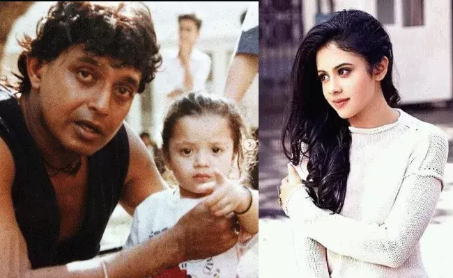 చెత్త డబ్బా దగ్గర దొరికిన ఈ చిన్నారి మిథున్ చక్రవర్తి కూతురు..