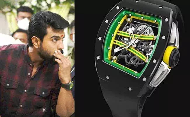 Ram Charan Watch : హీరో రామ్‌చరణ్ పెట్టుకున్న ఈ వాచ్ ధరెంతో తెలుసా?