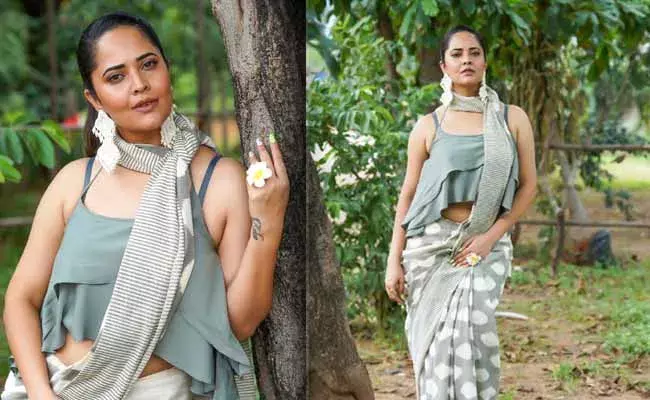 Anasuya bharadwaj : చీరకట్టులో యమ స్టైలిష్గా రంగమ్మత్త...! Anasuya bharadwaj : చీరకట్టులో యమ స్టైలిష్గా రంగమ్మత్త...!