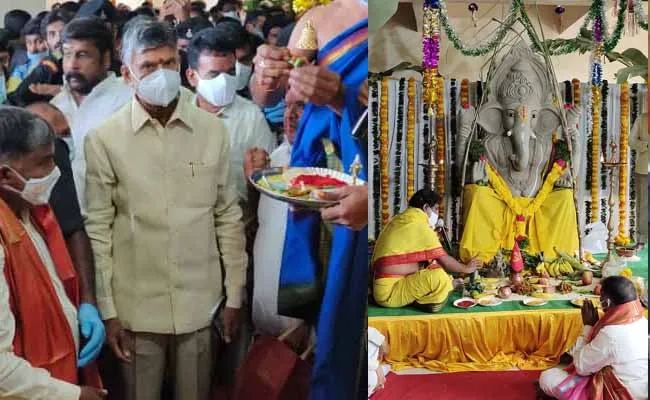 ఎన్టీఆర్ భవన్లో వినాయక చవితి వేడుకలు..! ఎన్టీఆర్ భవన్లో వినాయక చవితి వేడుకలు..!
