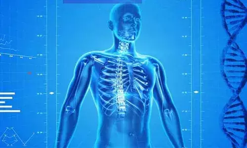 Human Body : మానవ శరీరంలో మనకి తెలియని ఎన్నో రహస్యాలు..! Human Body : మానవ శరీరంలో మనకి తెలియని ఎన్నో రహస్యాలు..!