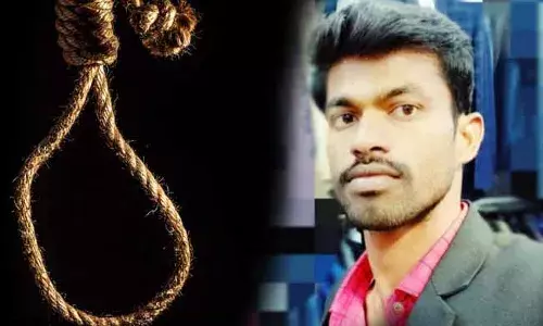మహబూబ్నగర్ జిల్లాలో ఉపాధి కోల్పోయిన గెస్ట్ లెక్చరర్ ఆత్మహత్య...! మహబూబ్నగర్ జిల్లాలో ఉపాధి కోల్పోయిన గెస్ట్ లెక్చరర్ ఆత్మహత్య...!